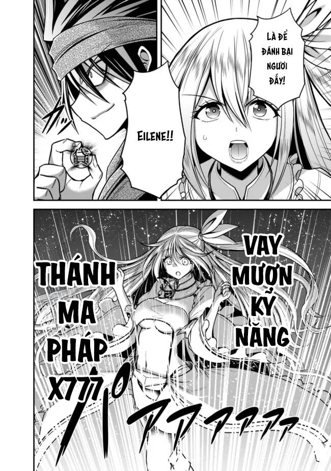 kujibiki tokushou: musou hāremu ken chapter 59.2 11