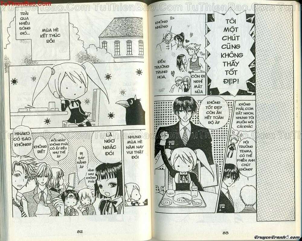 lovely monster chapter 53 19