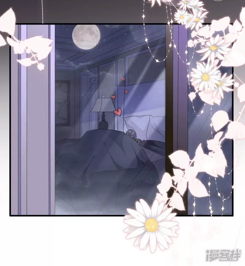 [16+] đại tiểu thư có thể có ý đồ xấu chapter 40.1 9