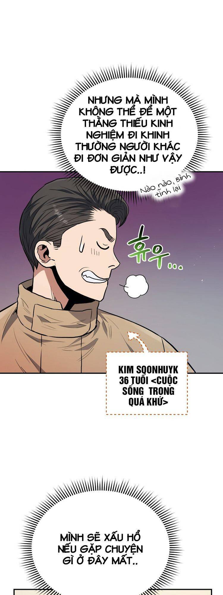 hệ thống oán hận của ta chapter 25 25