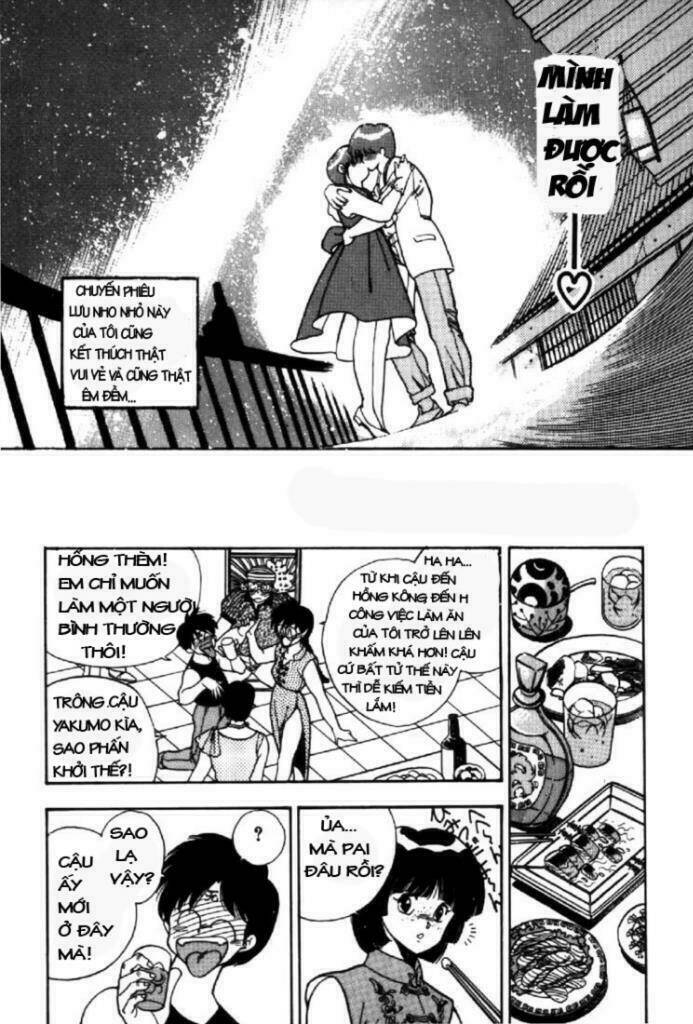 3x3 eyes chapter 17 22