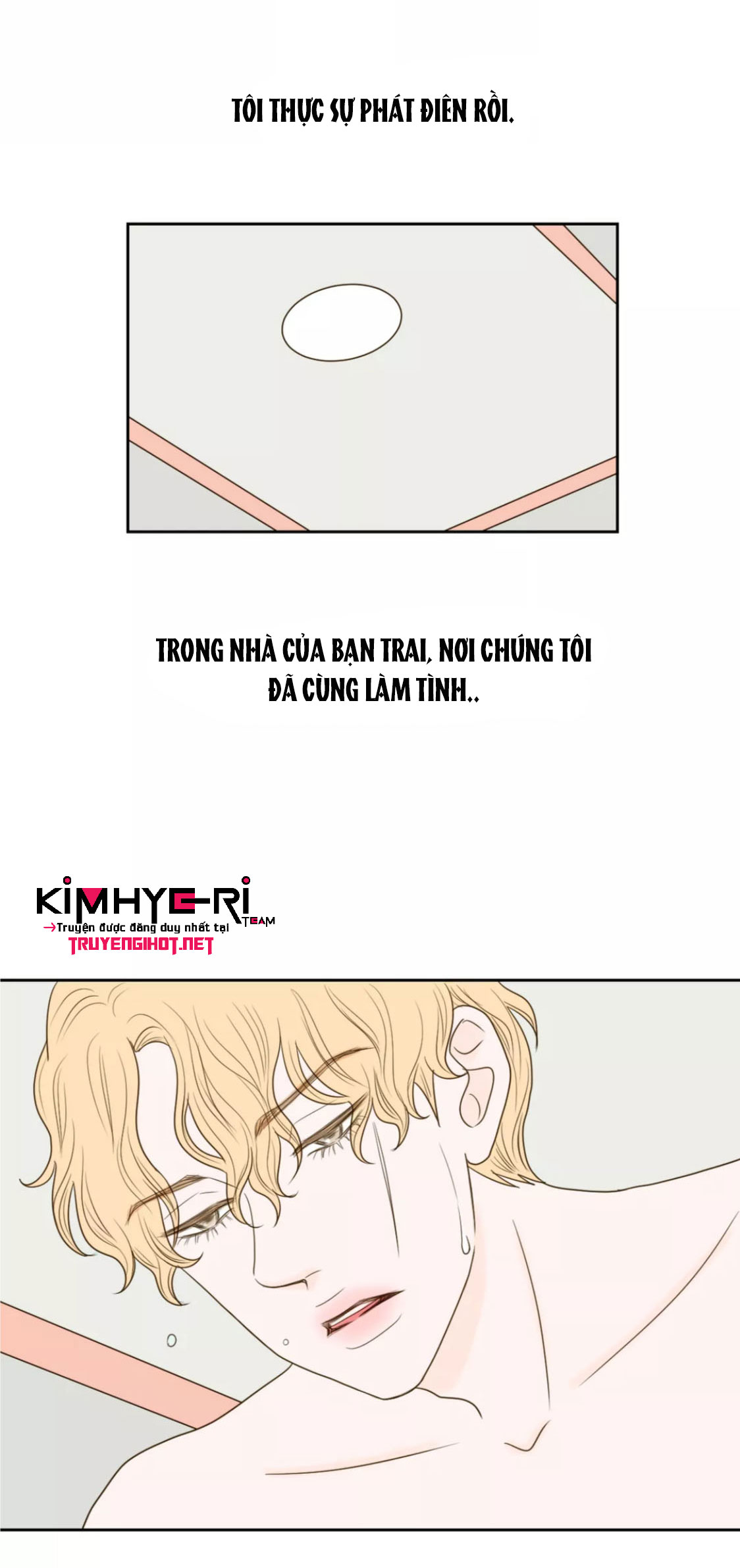 honey bed talk chapter 39 25