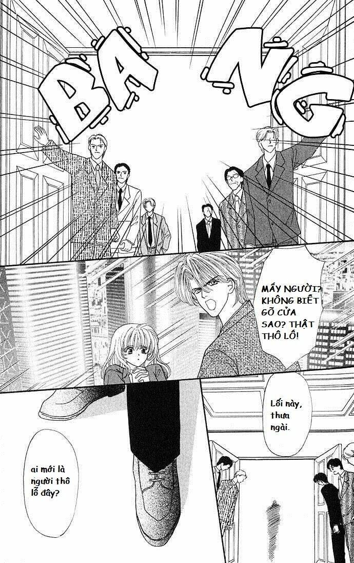 kaikan phrase chapter 18 12