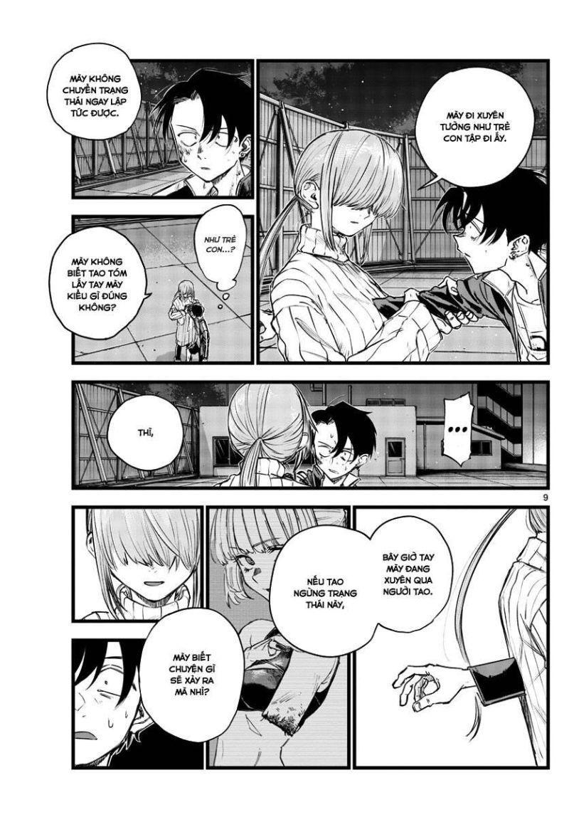 bản nhạc của kẻ đi dạo đêm chapter 119 9