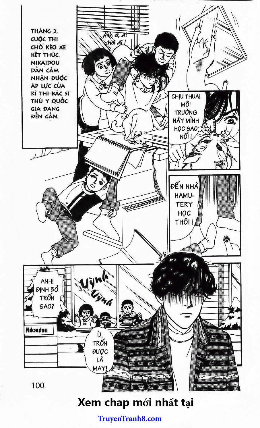 doubutsu no oishasan chapter 86 3