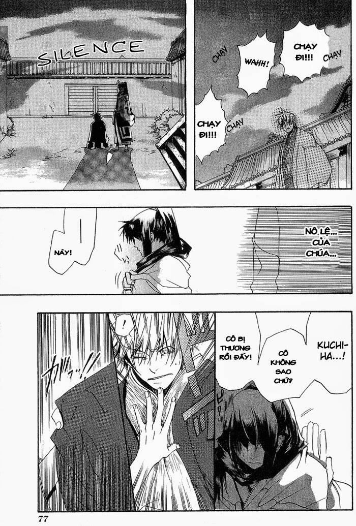 amatsuki chapter 3 27