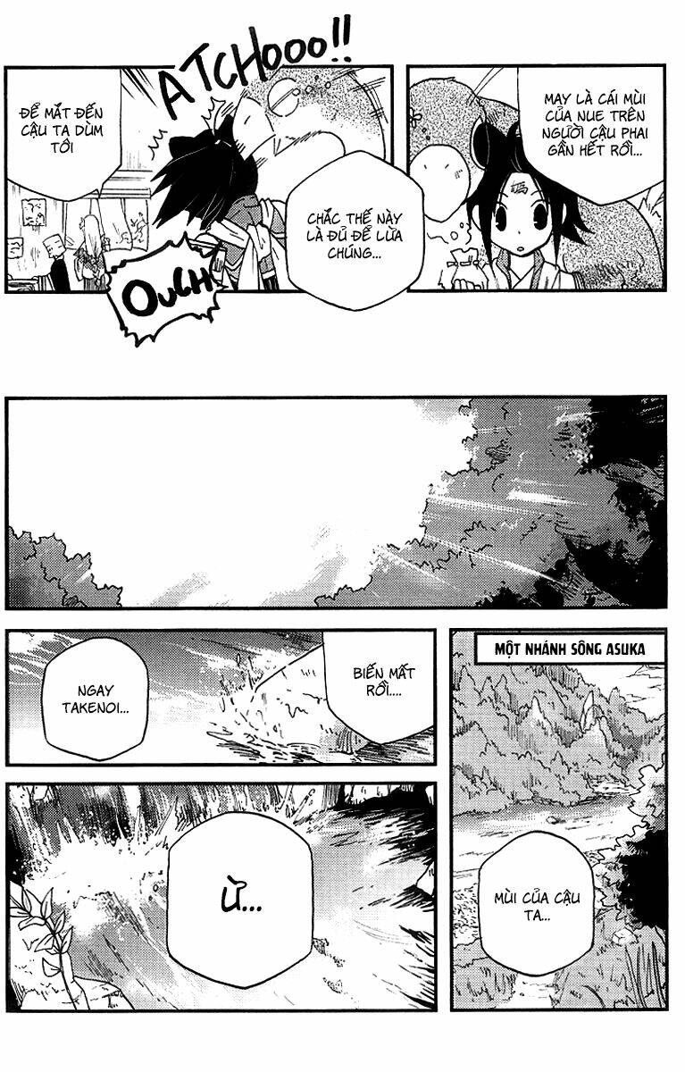 vairocana chapter 5 8