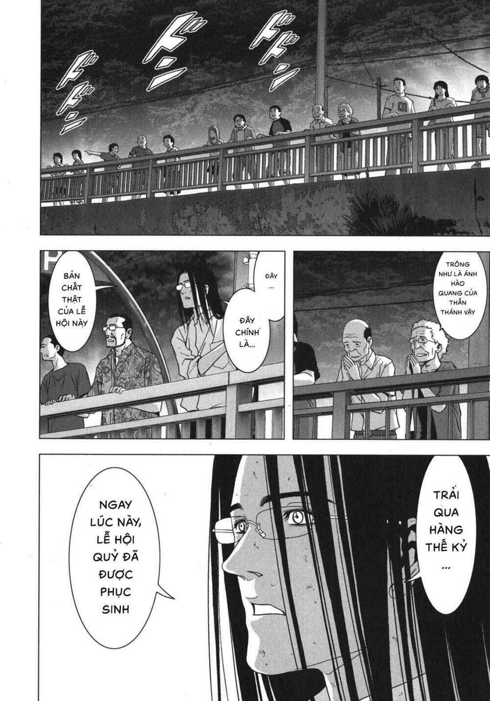 youkai hunter – yami no kyakujin chapter 3 46