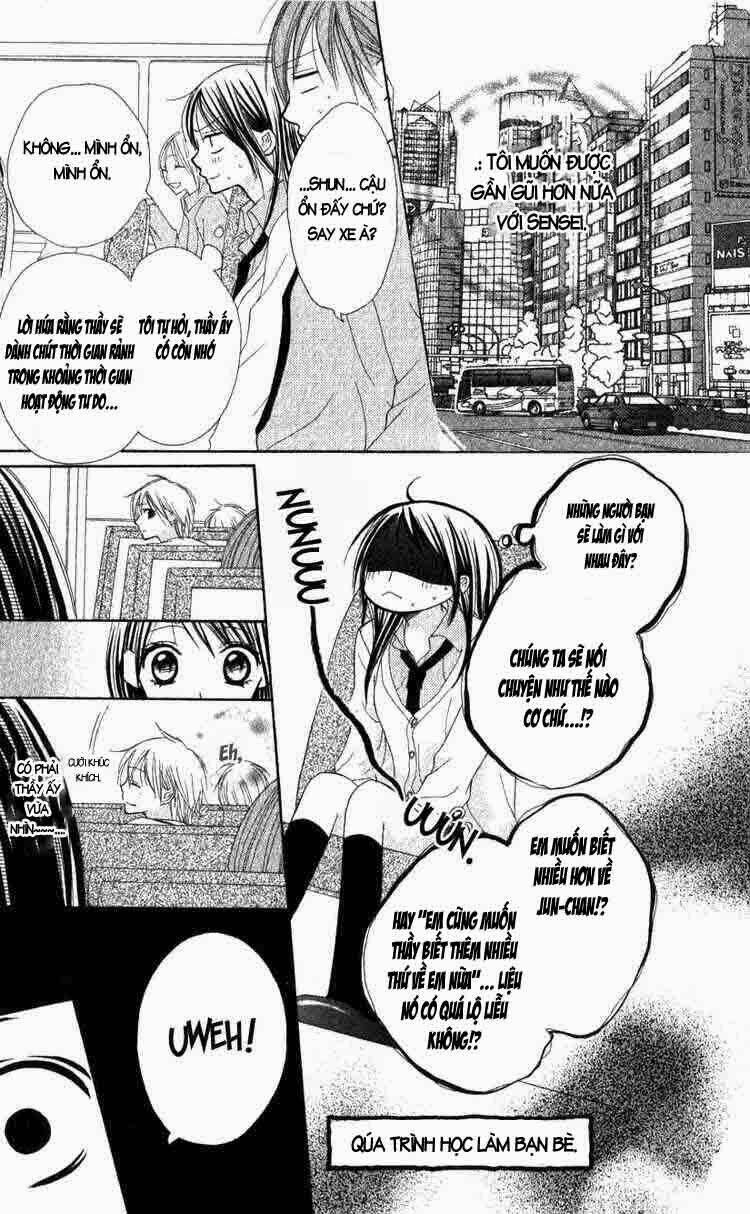 7 genme wa himitsu chapter 2 5