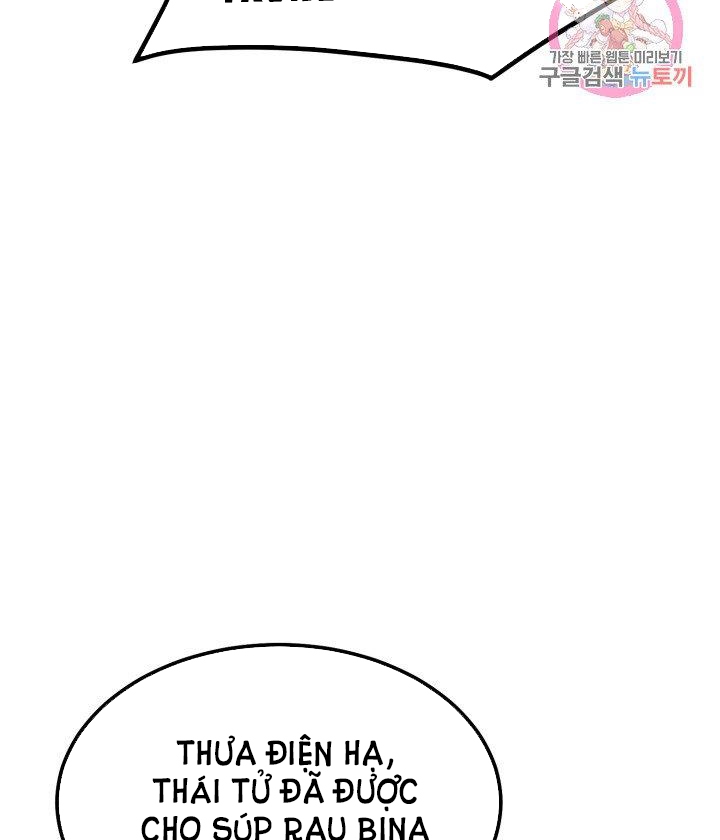 trở thành vợ thái tử quái vật chapter 11.2 31