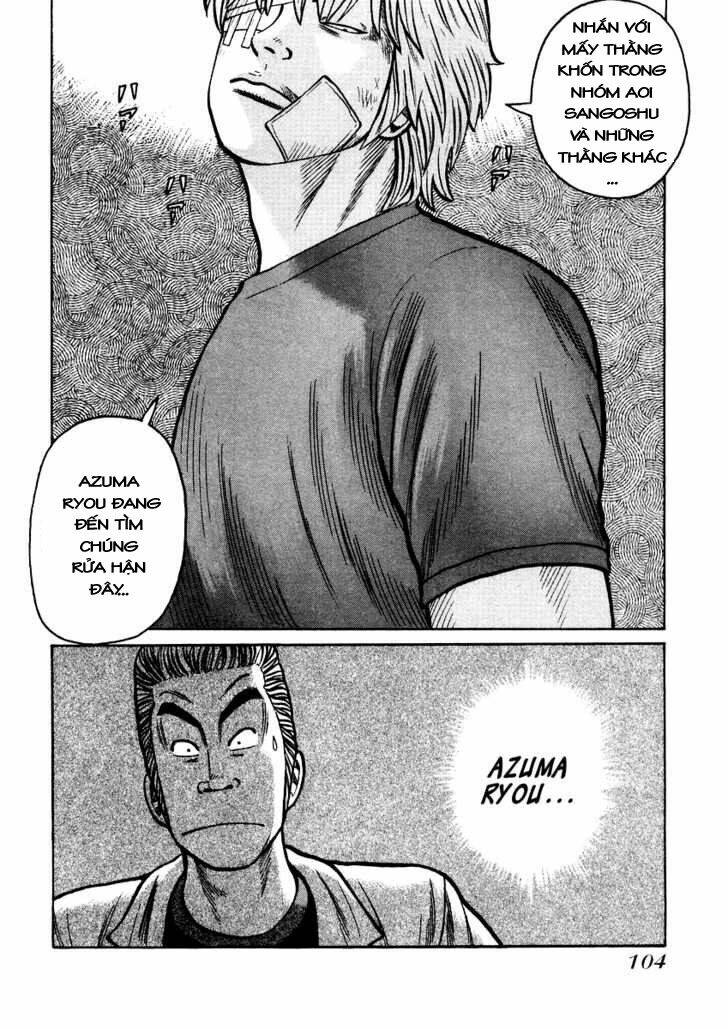 qp- soul of violence chapter 17 22