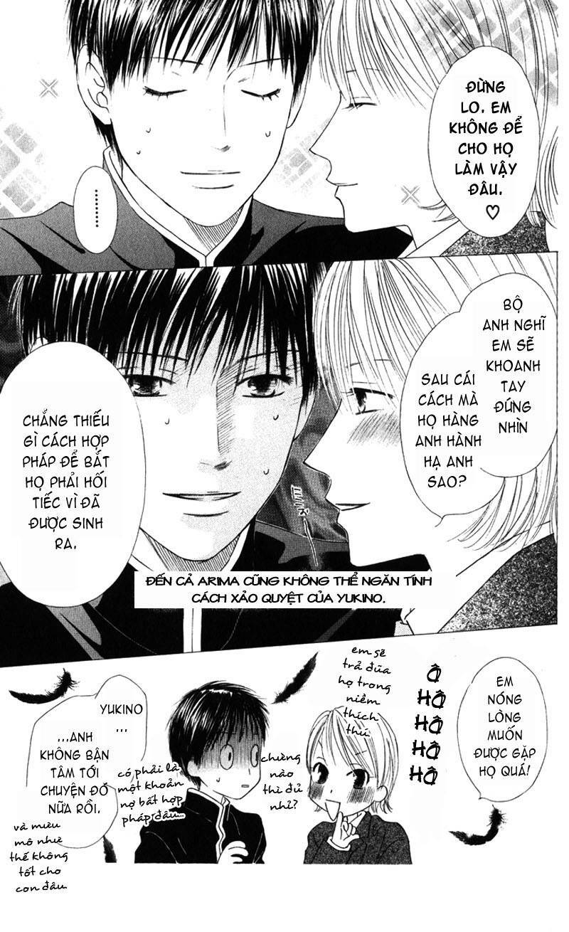 kare kano hajimemashita chapter 100 18