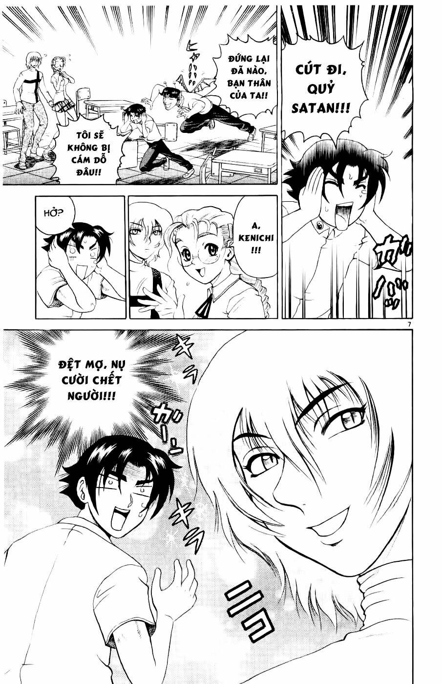 history's strongest disciple kenichi chapter 56 8