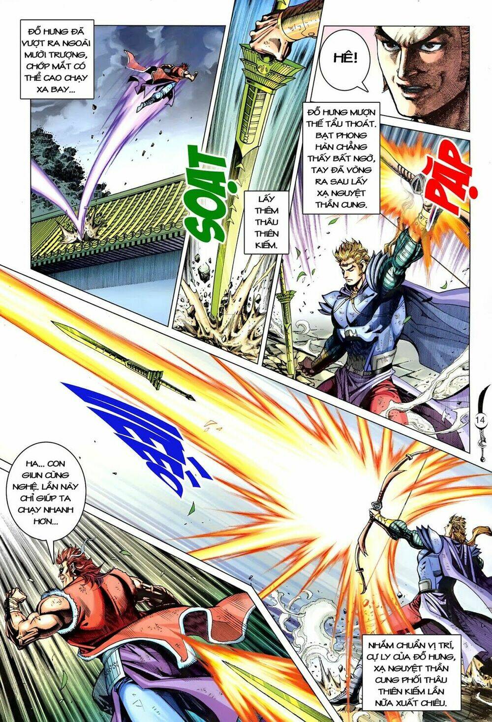 đại đường song long truyện chapter 229 15