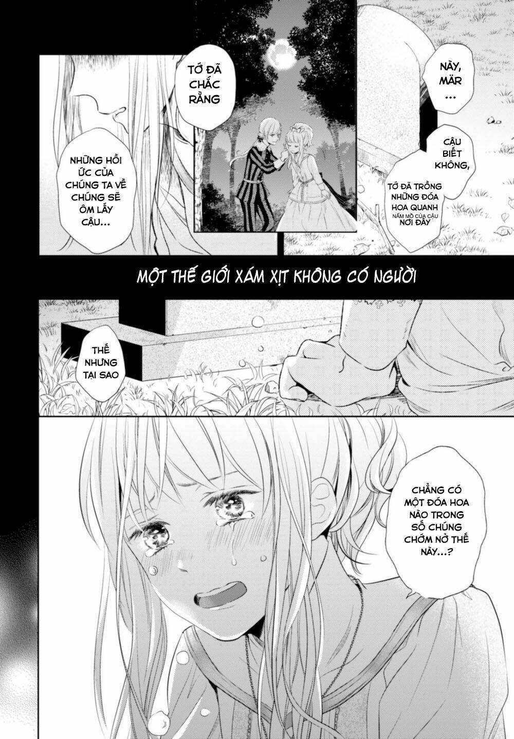 nein ~ 9th story ~ chapter 12 17