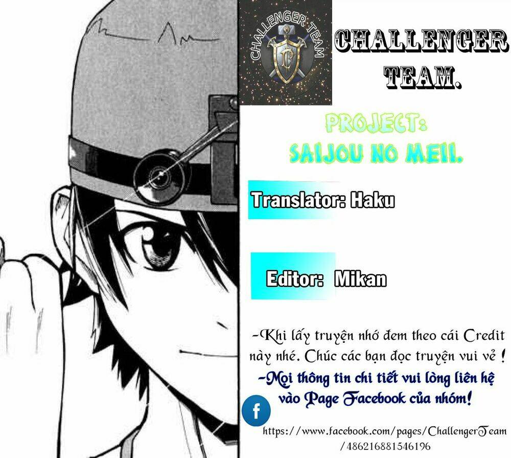 saijou no meii chapter 19 2