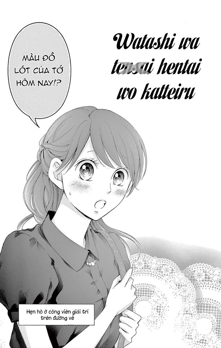 watashi wa tensai o katte iru chapter 16.5 1