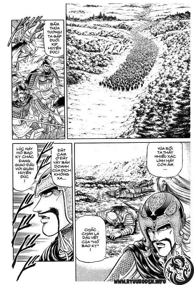 chú bé rồng - ryuuroden chapter 23 39