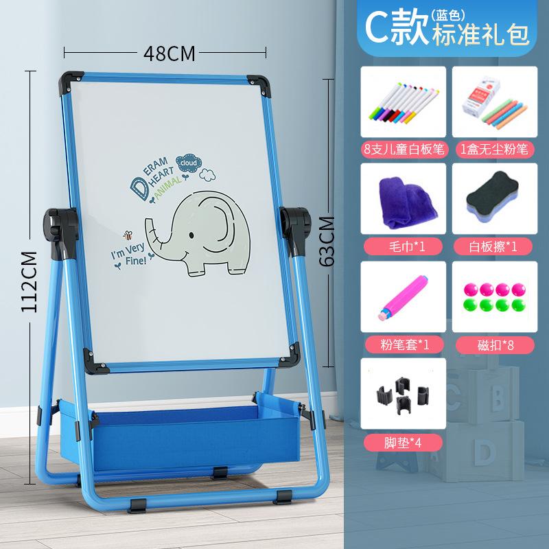 Phong cách mới nhất dành cho trẻ em bảng vẽ từ tính không bụi nhà khung bảng đen nhỏ viết bảng trắng bé có thể lau giá vẽ graffiti
