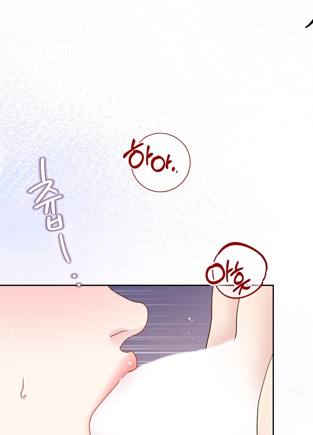 [18+] trải nghiệm thân mật với bạn của anh trai chapter 18.1 7