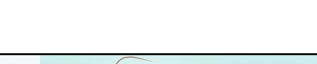 nhật ký yêu đương chapter 11 73