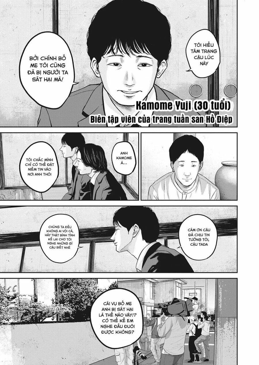 smiley - cười lên m chapter 10 5