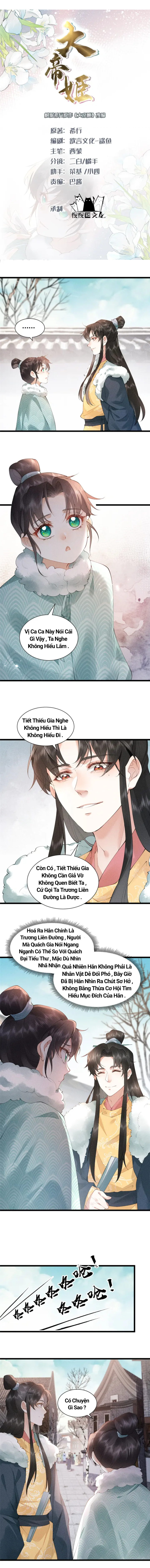 đại đế cơ chapter 4 1