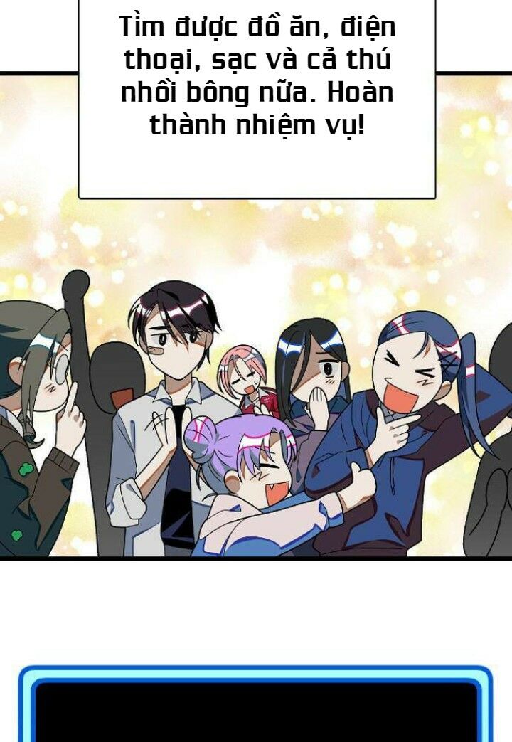 survive romance chapter 20 77