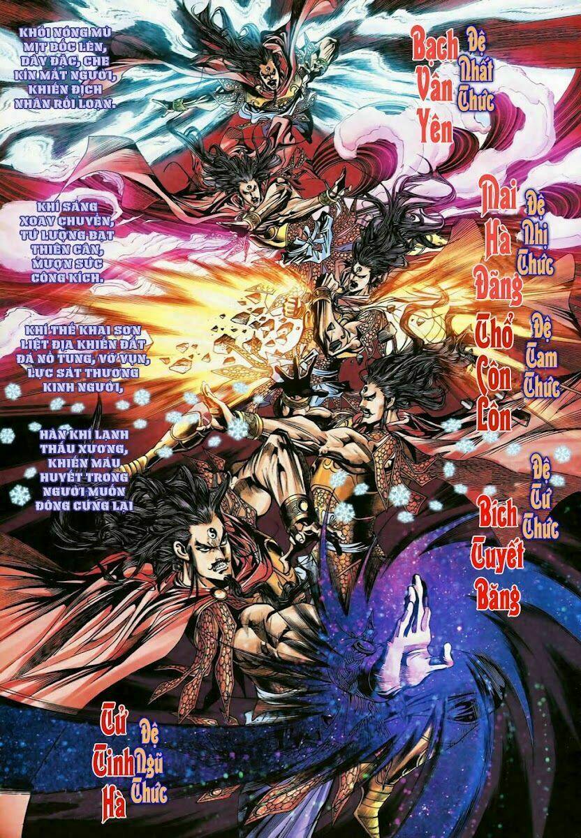 thiên tử truyền kỳ 4 - đại đường uy long chapter 90 4