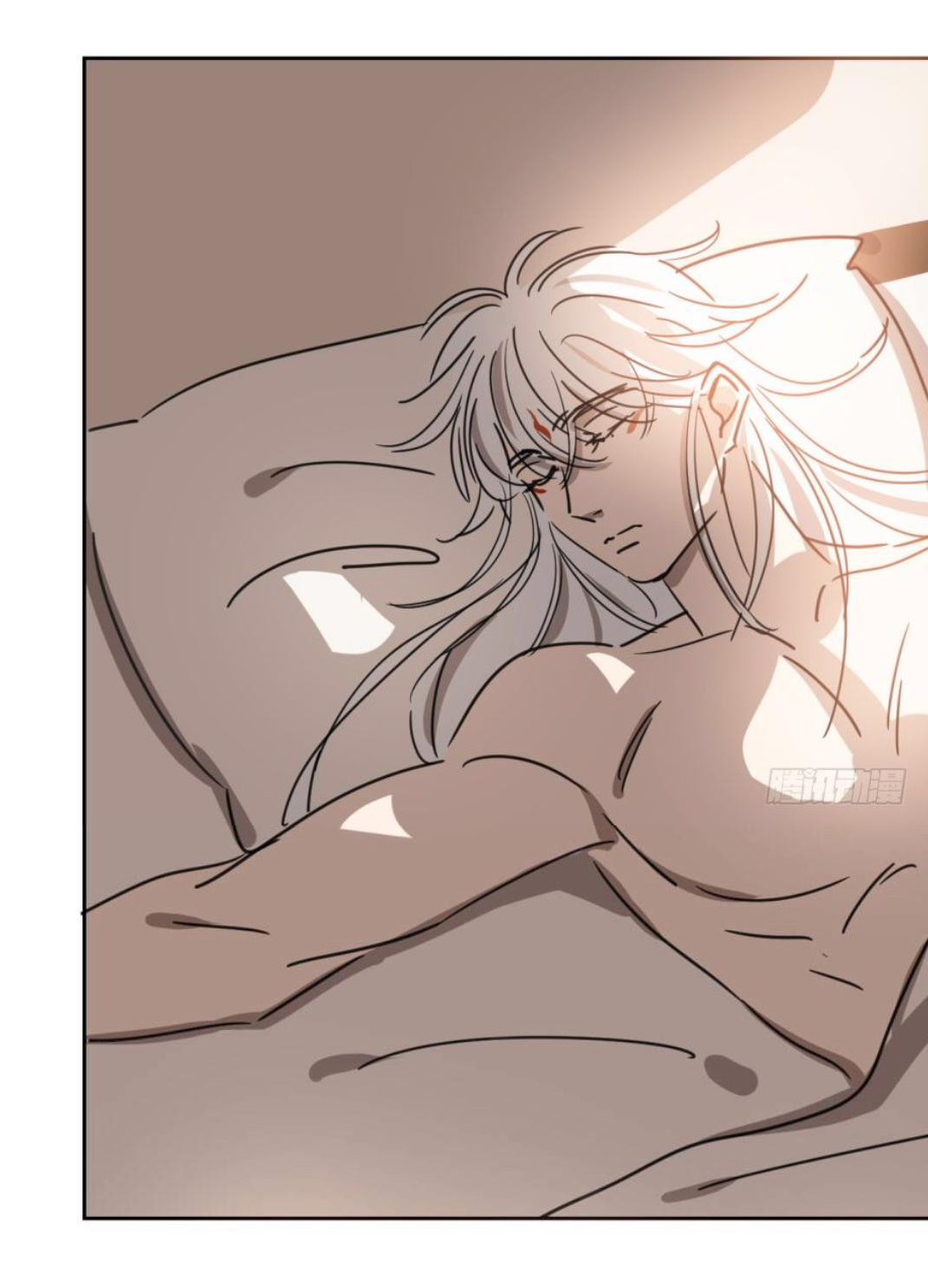 bắt lấy ngao ngao chapter 26 48