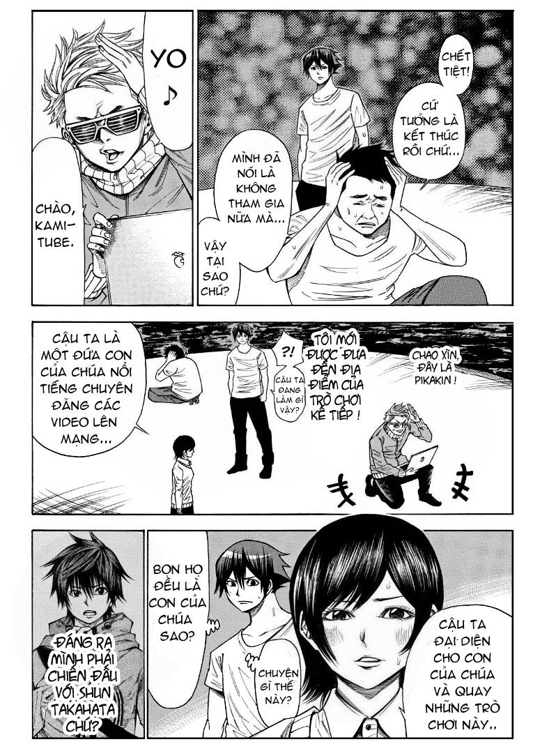 kamisama no iutoori ii chapter 85.1 8