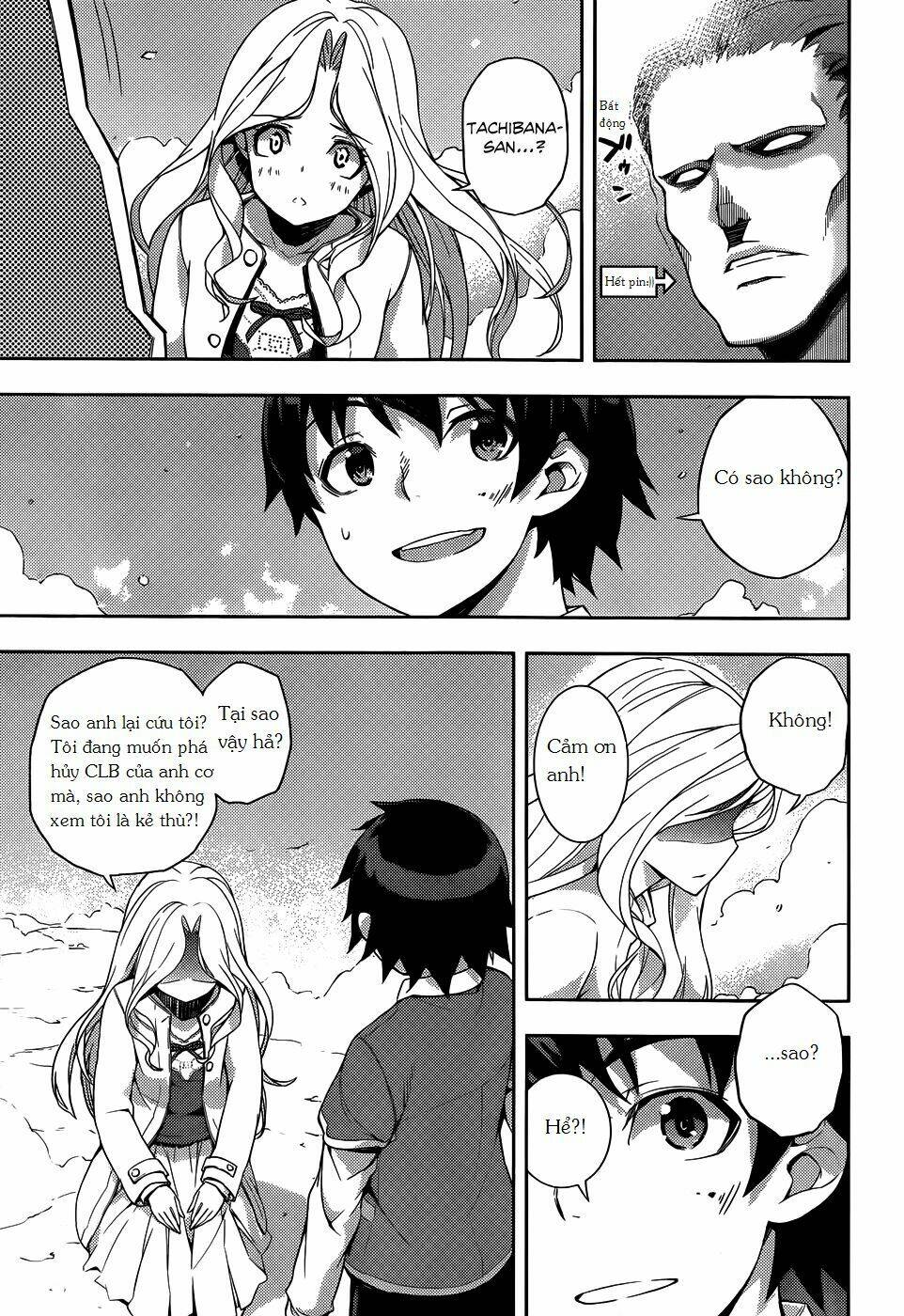 soutaisei moteron chapter 10 25