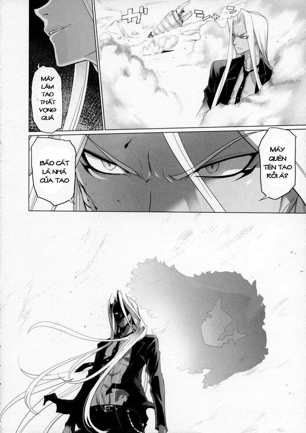 fire fire fire manga chapter 7 20