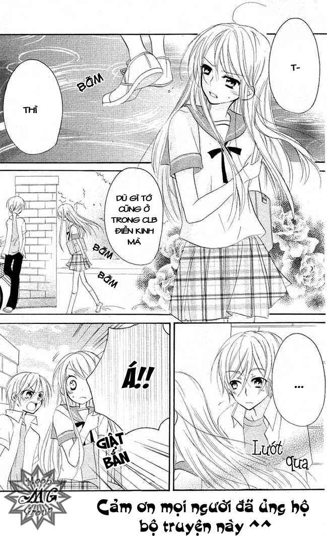 giri koi chapter 6 16