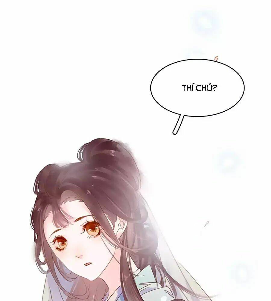 tiểu sư phụ, tóc giả của ngài rơi rồi! chapter 14 71