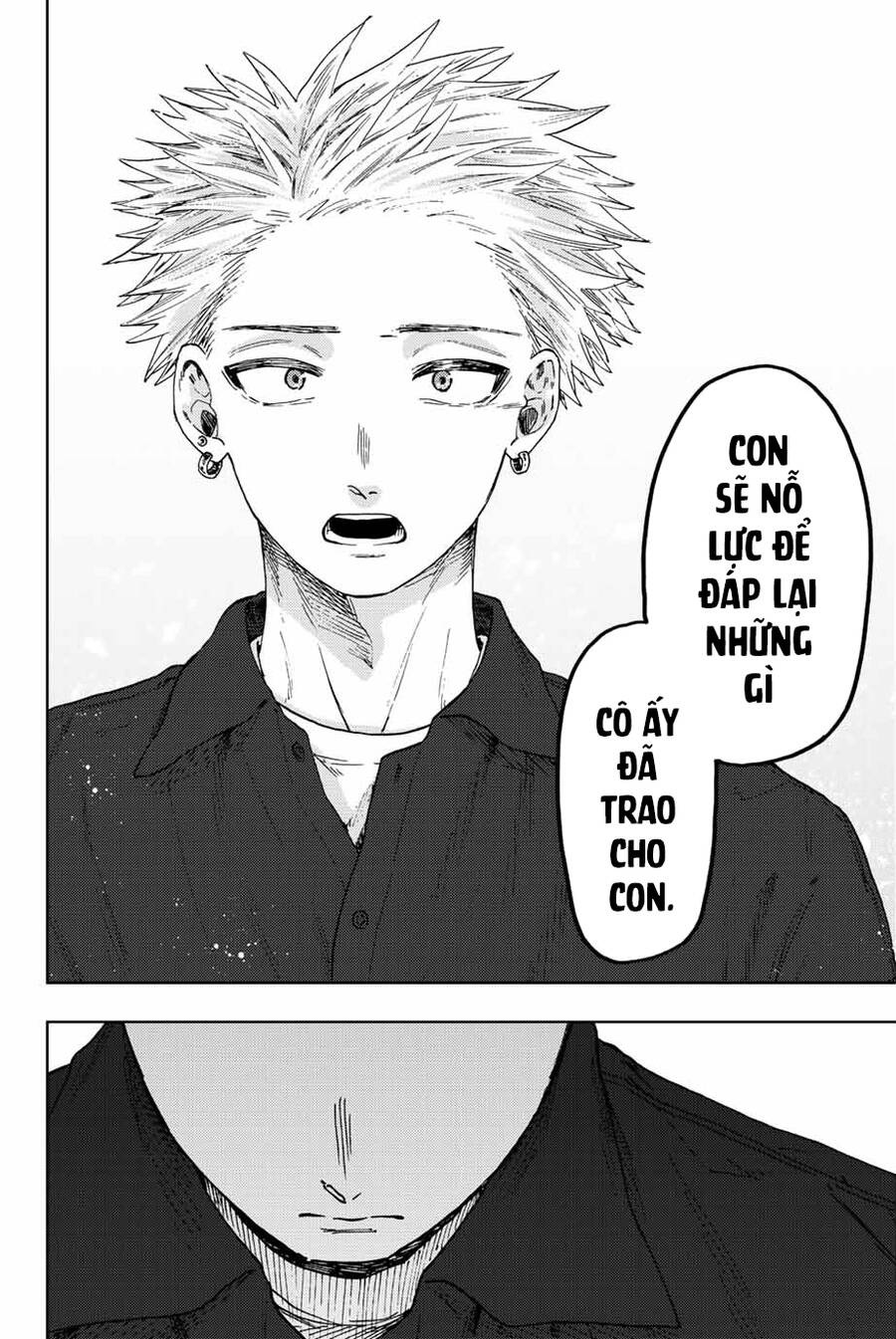 the fragrant flower blooms with dignity - kaoru hana wa rin to saku chapter 56 8