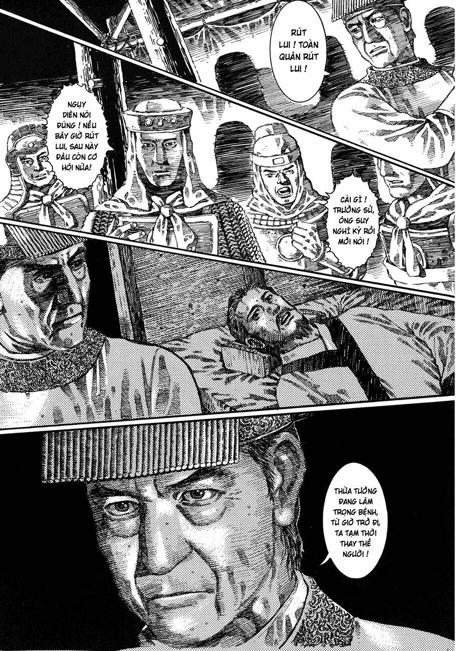 bất thị nhân chapter 9 26