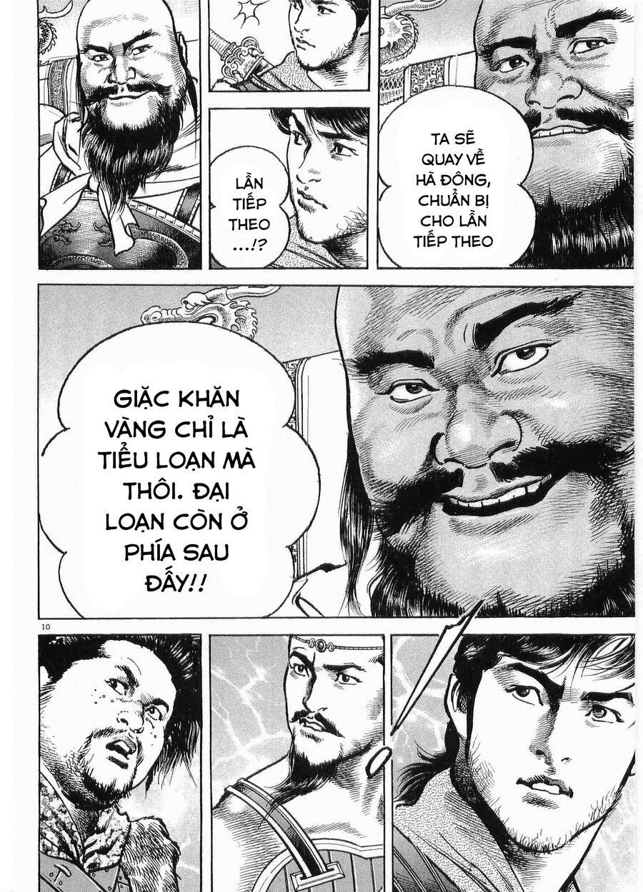 Lord - Bá Vương - Trang 8