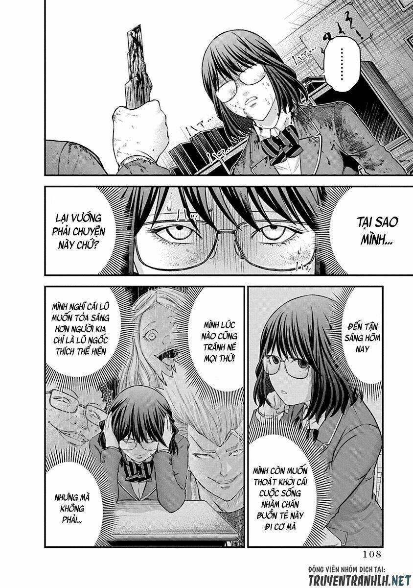 signal 100 chapter 25 4