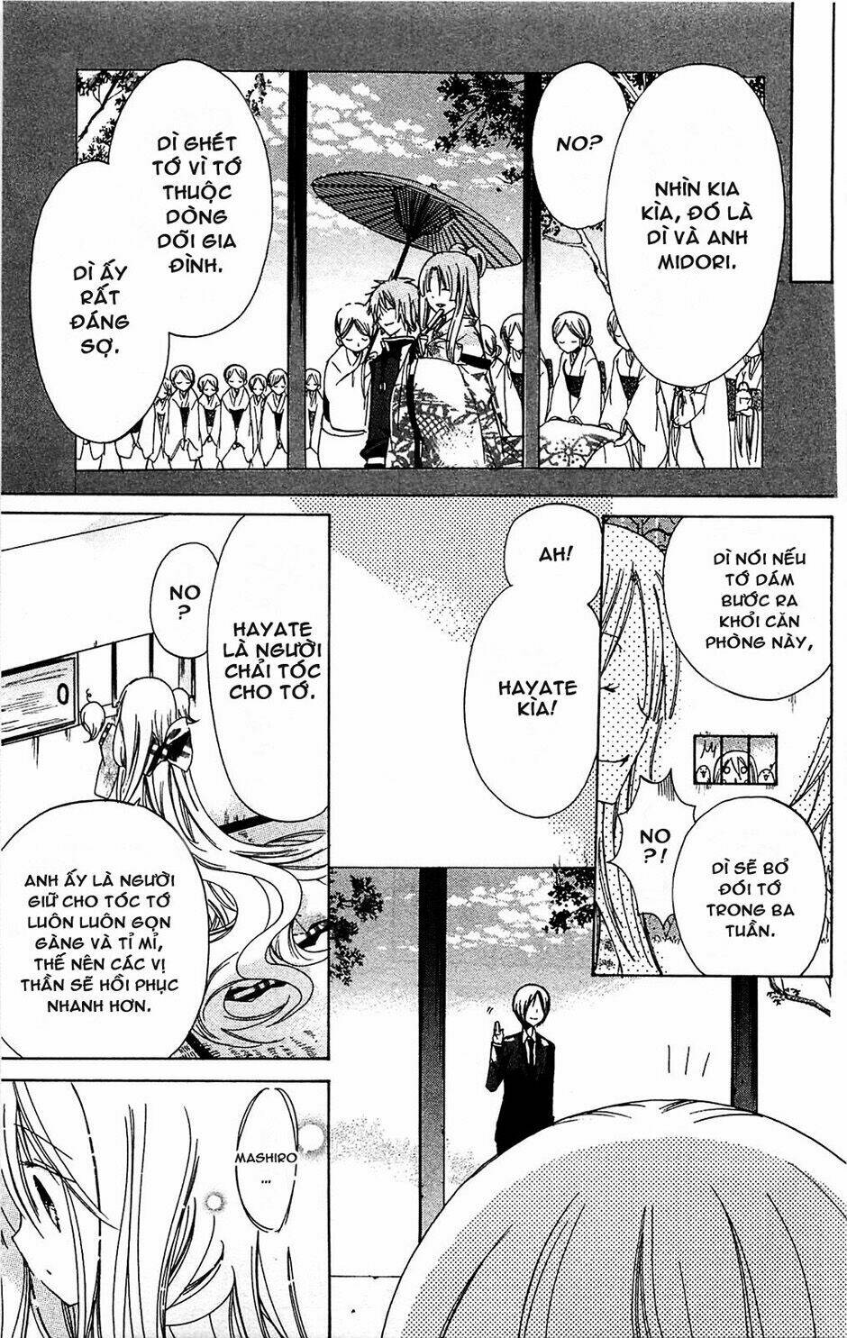 kamikami kaeshi chapter 1 27