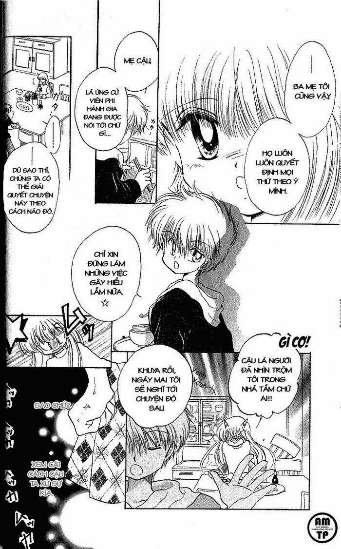 daa! daa! daa! chapter 1 24