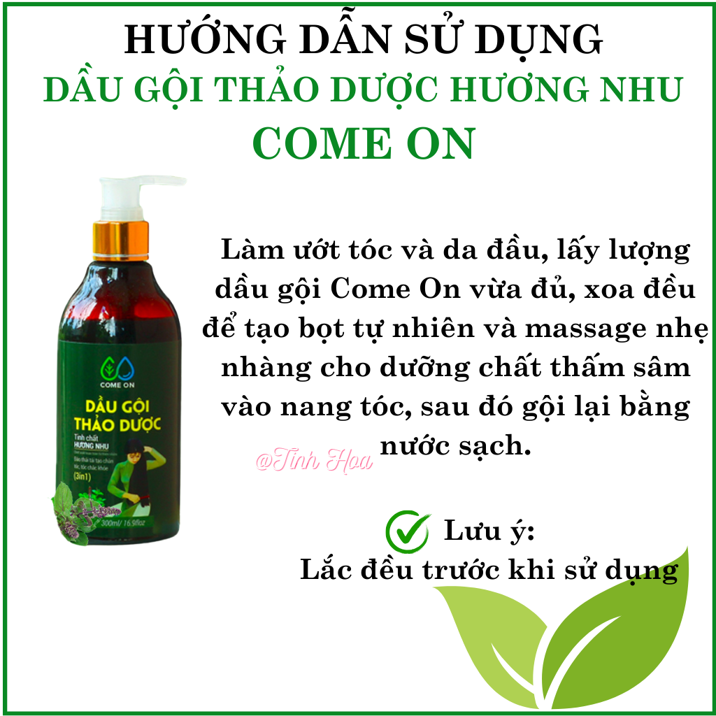 Dầu gội thảo dược hương nhu Come On chai 500ml, tặng túi thơm cà phê dầu gội thảo dược ngăn rụng tóc sạch gàu