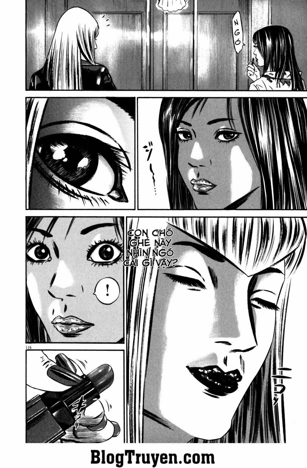 homunculus chapter 86 6