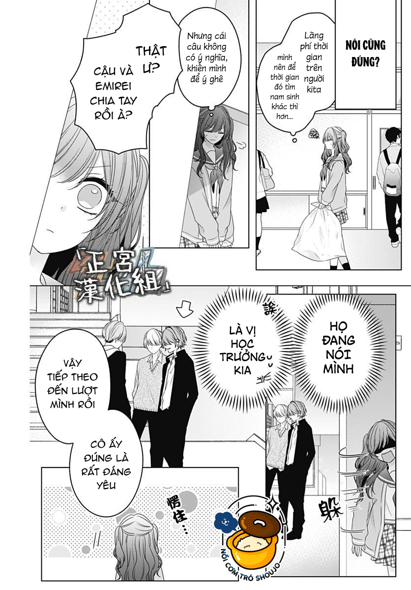 vẻ đáng yêu của tôi vô hiệu với cậu ấy chapter 3 26