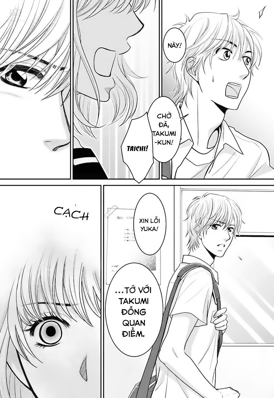 ano natsu chapter 5 13