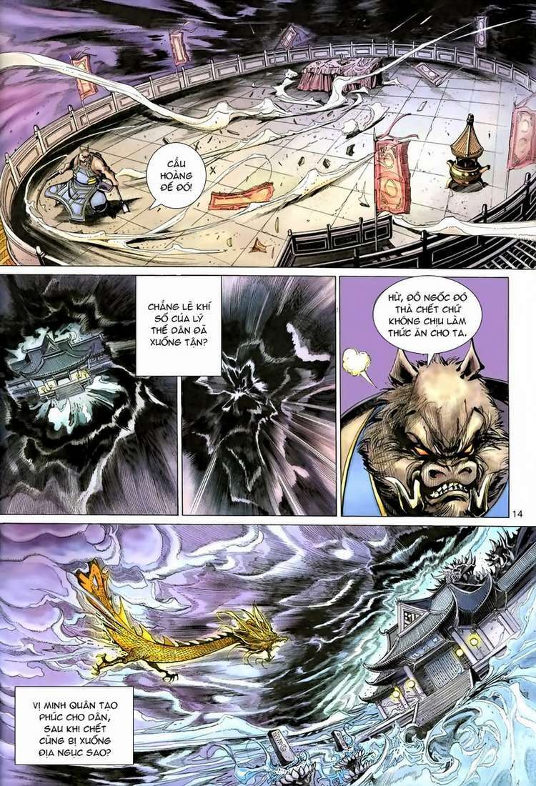 đại thánh vương chapter 77 14