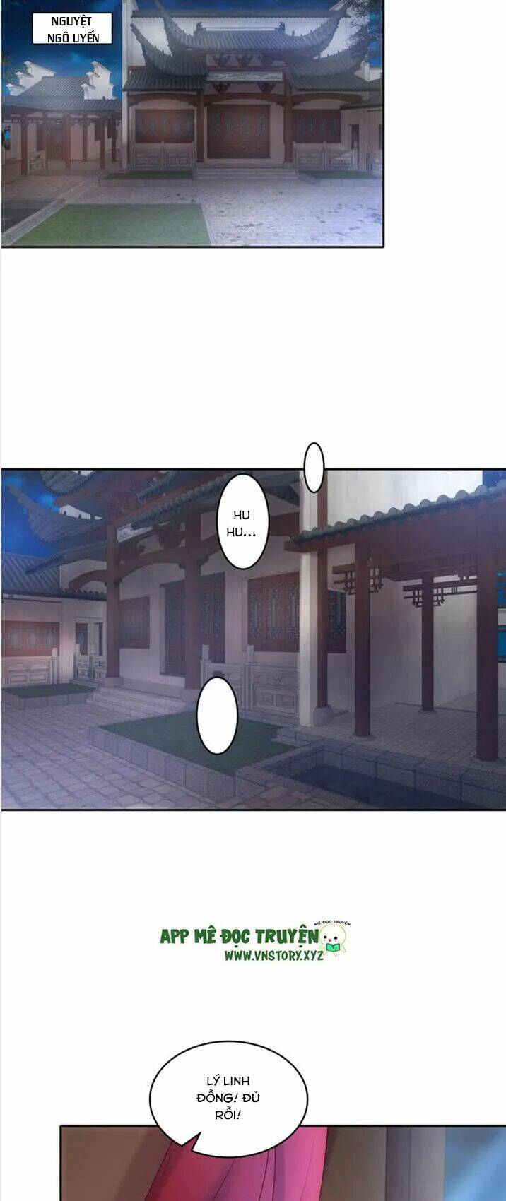 đô đốc đại nhân sủng thê kí chapter 44 2