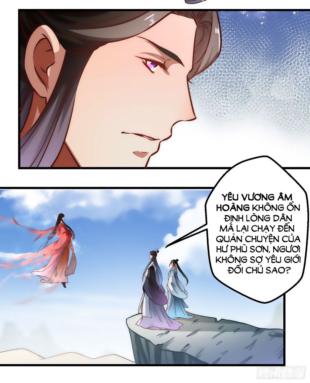 Liêu Liêu Nhân Thân Tu Tiên Truyện chapter 87 - Trang 24