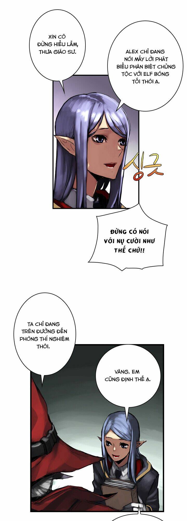 quỷ vương là goblin thì có vấn đề gì không?! chapter 5 20