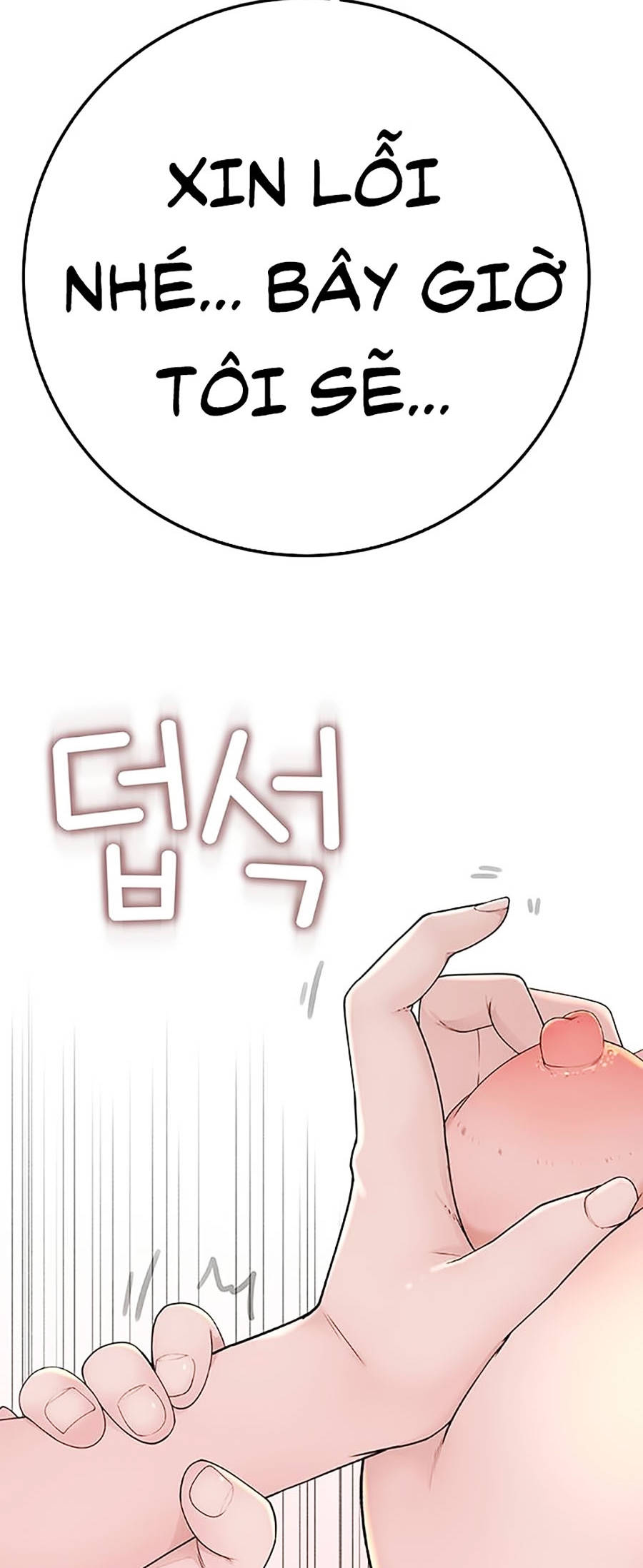 giữa hai ta chapter 8 49